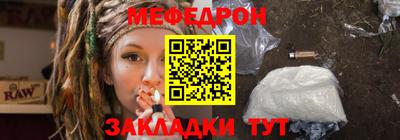 ПСИЛОЦИБИНОВЫЕ ГРИБЫ Ярославль