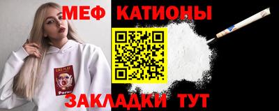 скорость Анапа