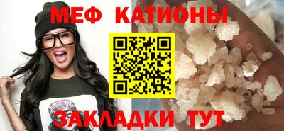 гашик Анжеро-Судженск