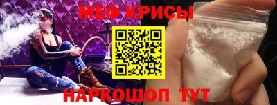 ПСИЛОЦИБИНОВЫЕ ГРИБЫ Ярославль