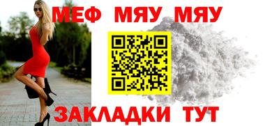 ПСИЛОЦИБИНОВЫЕ ГРИБЫ Ярославль