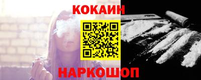 герыч Янаул