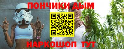 герыч Янаул