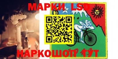 герыч Янаул