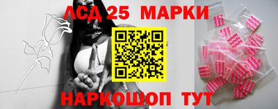 гашик Анжеро-Судженск