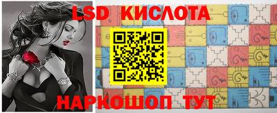 ПСИЛОЦИБИНОВЫЕ ГРИБЫ Ярославль