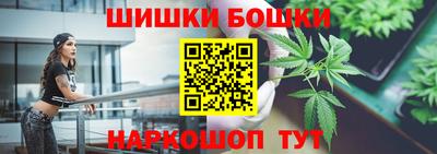 скорость Анапа