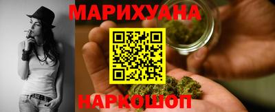 герыч Янаул