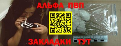 МДПВ Ярцево