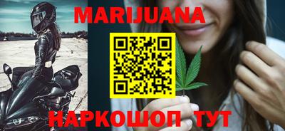 скорость Анапа