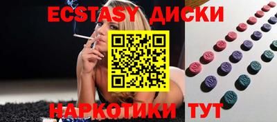 герыч Янаул