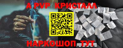 ПСИЛОЦИБИНОВЫЕ ГРИБЫ Ярославль