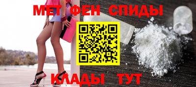 герыч Янаул
