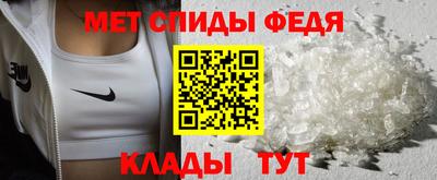 ПСИЛОЦИБИНОВЫЕ ГРИБЫ Ярославль