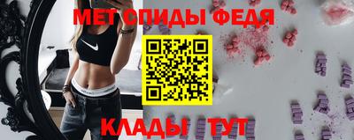МДПВ Ярцево