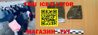 ПСИЛОЦИБИНОВЫЕ ГРИБЫ Ярославль