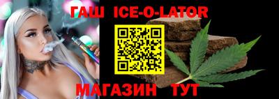 ПСИЛОЦИБИНОВЫЕ ГРИБЫ Ярославль