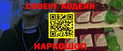 ПСИЛОЦИБИНОВЫЕ ГРИБЫ Ярославль